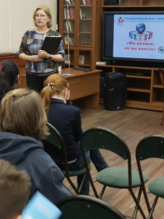 16 ноября 6-Б класс посетил занятие в библиотеке им. Ломоносова по толерантности.